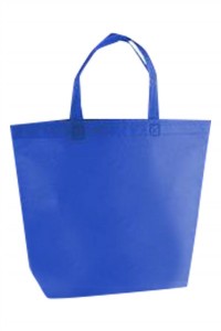 SKEPB008 manufacturing non-woven environmental protection bag design reusable shopping bags reusable shopping bags center detail view-3 SKEPB008 manufacturing non-woven environmental protection bag design reusable shopping bags reusable shopping bags center detail view-3